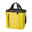 Canterbury Cooler Bag | https://www.bestnamebadges.com