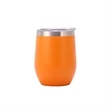 Stainless Steel Vacuum Coffee Mug | https://www.bestnamebadges.com