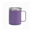 Stainless Steel Travel Coffee Mug | https://www.bestnamebadges.com
