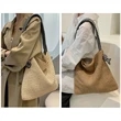Straw Beach Bags Tote Bag | https://www.bestnamebadges.com