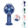 Handheld Portable Spray Fan | https://www.bestnamebadges.com