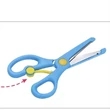 Blunt Safety Scissors For Kids | https://www.bestnamebadges.com