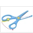 Blunt Safety Scissors For Kids | https://www.bestnamebadges.com