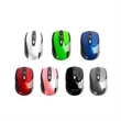 Universal Wireless Mouse 2.4Ghz | https://www.bestnamebadges.com
