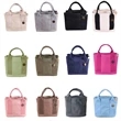 16Oz Canvas Lunch Bag | https://www.bestnamebadges.com