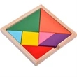 Wooden Tangram Puzzles | https://www.bestnamebadges.com
