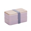 Wood Grain Double Layer Lunch Box | https://www.bestnamebadges.com