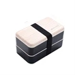 Wood Grain Double Layer Lunch Box | https://www.bestnamebadges.com