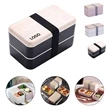 Wood Grain Double Layer Lunch Box | https://www.bestnamebadges.com