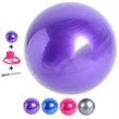 75Cm Ball75Cm Thick Exercise Ball | https://www.bestnamebadges.com
