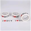 Printed Packing Tapes | https://www.bestnamebadges.com