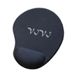 Ergonomic Gel Mouse Pad | https://www.bestnamebadges.com