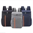 Large Capacity Cooler Backpack 30 Can | https://www.bestnamebadges.com