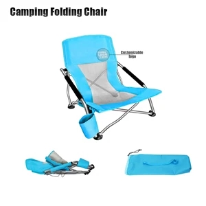 Low Beach Camping Folding Chai With Cup Holder & Carry Bag | https://www.bestnamebadges.com
