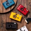 Reusable 135/35Mm Film Camera With Flash | https://www.bestnamebadges.com