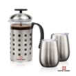 Swiss Force® Coffee Press & Vivaldi Cups | https://www.bestnamebadges.com