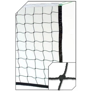 Indoor/Outdoor Volleyball Net
