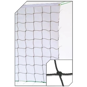 Recreational Volleyball Net