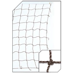 Competition Volleyball Net