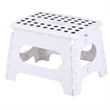 Folding Step Stool 11 Inches | https://www.bestnamebadges.com