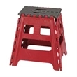 Portable Folding Step Stool For Outdoor Camping | https://www.bestnamebadges.com