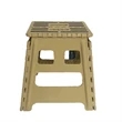 Portable Folding Step Stool For Outdoor Camping | https://www.bestnamebadges.com