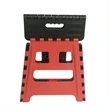 Portable Folding Step Stool For Outdoor Camping | https://www.bestnamebadges.com