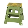 Portable Folding Step Stool For Outdoor Camping | https://www.bestnamebadges.com