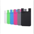 Silicone phone Wallet | https://www.bestnamebadges.com