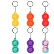 Pop 2 Bubbles Keychain | https://www.bestnamebadges.com