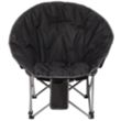 Folding Moon Chair (400lb Capacity) | https://www.bestnamebadges.com