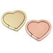 Heart Shaped Rotating Cell Phone Ring stand grip holder | https://www.bestnamebadges.com