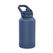 Takeya 64oz Actives Water Bottle With Spout Lid | https://www.bestnamebadges.com