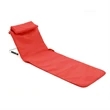 Portable Beach Mat Lounge Chair | https://www.bestnamebadges.com