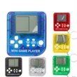 Viedo Game Keychain | https://www.bestnamebadges.com