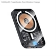 Magnetic Wireless Portable Charger 10000Mah | https://www.bestnamebadges.com