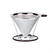 Pour Over Coffee Dripper With Stand | https://www.bestnamebadges.com