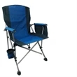 Beach Camping Folding Chair | https://www.bestnamebadges.com