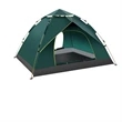 3-4 Persons Camping Tent | https://www.bestnamebadges.com