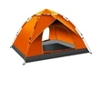 3-4 Persons Camping Tent | https://www.bestnamebadges.com