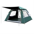 Camping Tent 3 Person 5 Person For Family | https://www.bestnamebadges.com