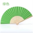 Chinese Style Folding Paper Fan | https://www.bestnamebadges.com