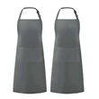 Adjustable Bib Apron | https://www.bestnamebadges.com