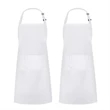 Adjustable Bib Apron | https://www.bestnamebadges.com