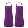 Adjustable Bib Apron | https://www.bestnamebadges.com