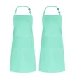 Adjustable Bib Apron | https://www.bestnamebadges.com