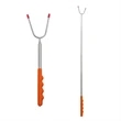 Marshmallow Roasting Sticks | https://www.bestnamebadges.com