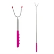 Marshmallow Roasting Sticks | https://www.bestnamebadges.com
