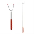 Marshmallow Roasting Sticks | https://www.bestnamebadges.com