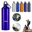 Aluminum Sports Bottle | https://www.bestnamebadges.com